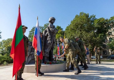 Властите в Приднестровието малкият отцепил се от Молдова неин