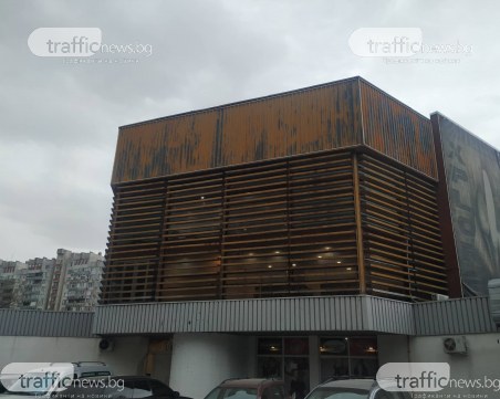 Емблематичната зала 