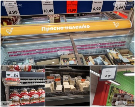 Финансист: Трябва да свикнем с високите цени в следващите няколко години