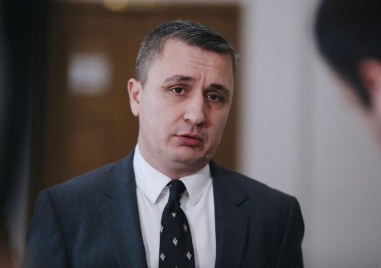 От петък вечер има входирано официално искане от страна на