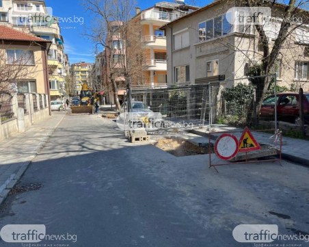 Разкопаха нов асфалт в Кършияка заради авария