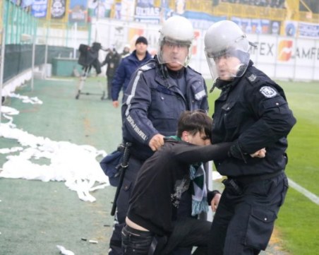 Проверка изяснява дали украинският фен на 