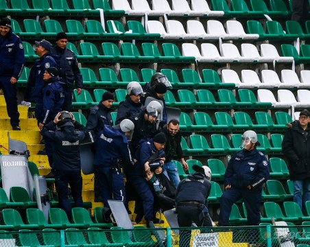 Пирин с официална информация след инцидентите на мача с Левски