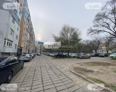 Пловдивчани излизат на протест заради слух за застрояване на общински терен