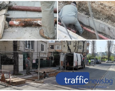 Живеещи на ул. 