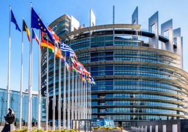 Мисия на Комисията по бюджетен контрол на Европейския парламент пристига