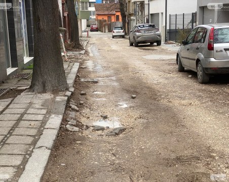 Дават 3 млн. лева на райкметовете за ремонти след краха с поръчката на Община Пловдив