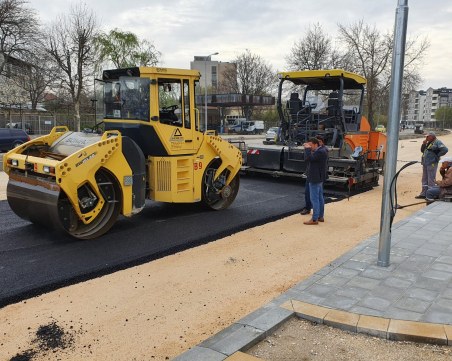 Започна асфалтирането на улица 