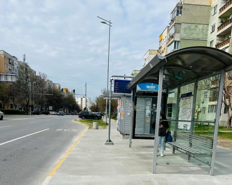 Започнаха ремонти на инфраструктурата в 