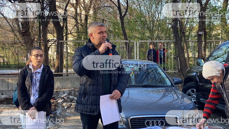 Стоян Алексиев на протеста в 