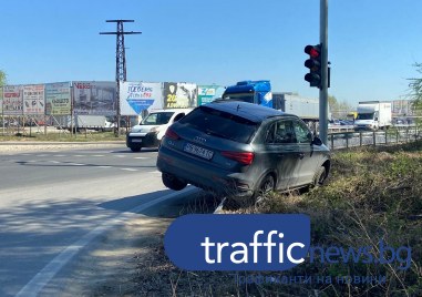 Две катастрофи на Околовръстен път Пловдив затрудниха трафика Шофьор на