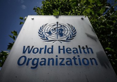 На днешната дата през 1948г е учредена Световната здравна организация СЗО