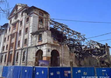 Националният институт за недвижимо културно наследство още днес ще рестартира