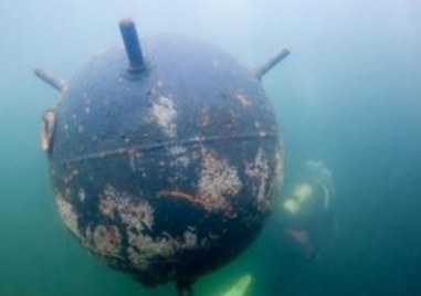 Турското министерство на отбраната съобщи че днес е открита мина