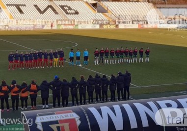 Женският национален отбор по футбол ще приеме днес Турция в
