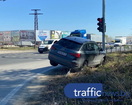 Две катастрофи на Околовръстното на Пловдив, ауди се качи върху мантинелата