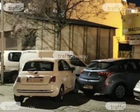 Липсата на паркоместа в Тракия накара шофьорите да бъдат изобретателни