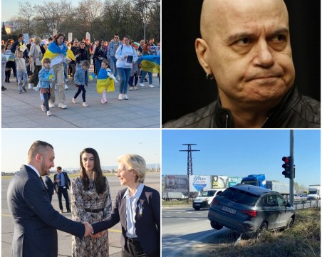 ОБЗОР: Мирно шествие и бдение в Пловдив в памет на жертвите от Буча, напрежението между ИТН и ПП продължава