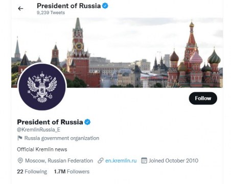 Twitter ограничи достъпа до профила на Путин