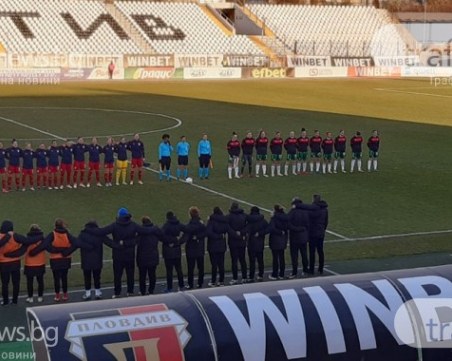 Женският национален отбор приема Турция на 