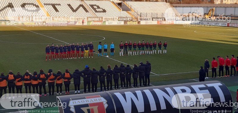 Женският национален отбор по футбол ще приеме днес Турция в