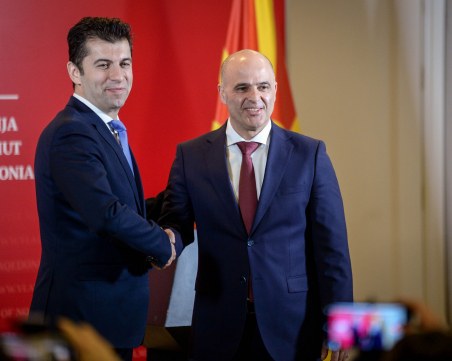 Ковачевски: Водим разговори с България, но все още няма решение