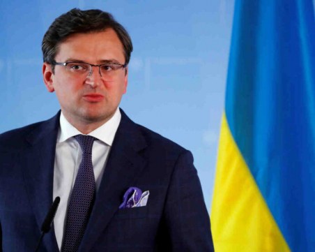 Кулеба: На Украйна и трябват само три неща - оръжия, оръжия, оръжия