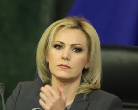 Сийка Милева за намерения плик с куршум: Какви са гаранциите, че заплахите ще свършат до тук?