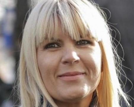 В България заловиха румънска министърка, осъдена на 6 години затвор