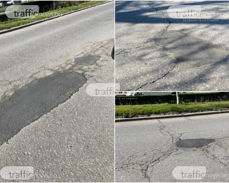 Запълниха кратерите, потрошили няколко коли в Кючука, но трябва ли да се снимат, за да се оправят?