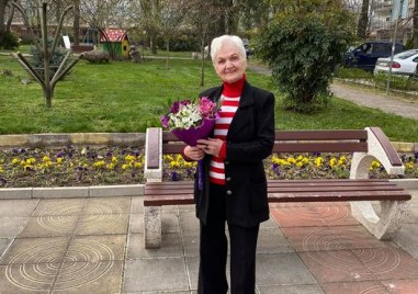 91 годишната Лилия Лилова от град Стамболийски дари пари за новата