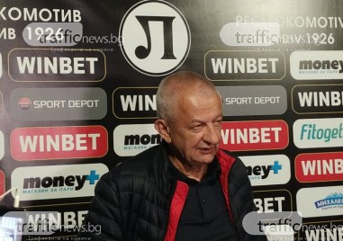 Собственикът на Локомотив Христо Крушарски изненадващо обяви че се оттегля
