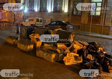 Подземни контейнери в центъра на Пловдив преливат от боклуци За
