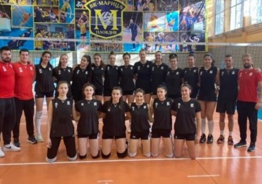 Седем маричанки попаднаха в състава на България U19 за европейските