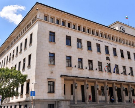 БНБ очаква ръст на БВП от 2,1 на сто и инфлация от 9,6% през тази година