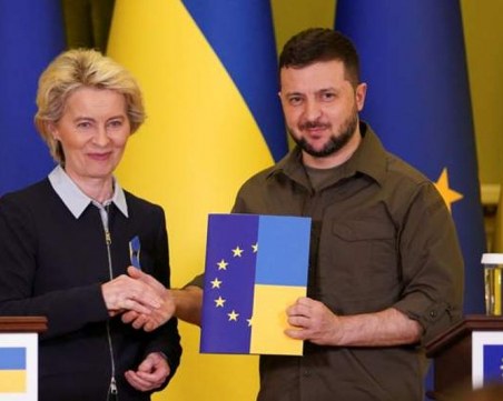 ЕК предложи на Украйна ускорено приемане в Европейския съюз