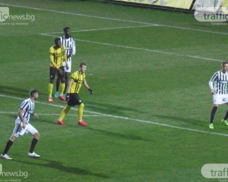 Обявиха програмата за плейофите в елита и реваншите за Купата