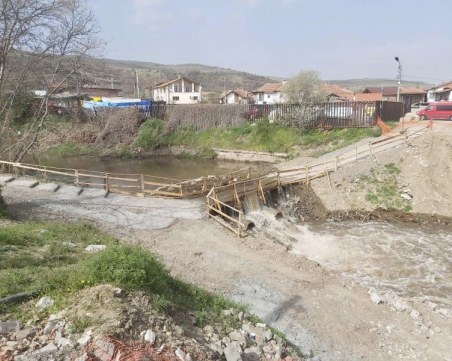 Отварят обходния път на Първенец