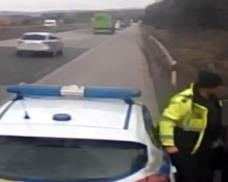 Прокуратурата се самосезира по случая с турския тираджия на магистрала 