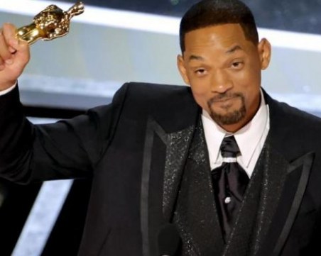 Забраниха на Уил Смит да стъпва на Оскарите в следващите 10 години