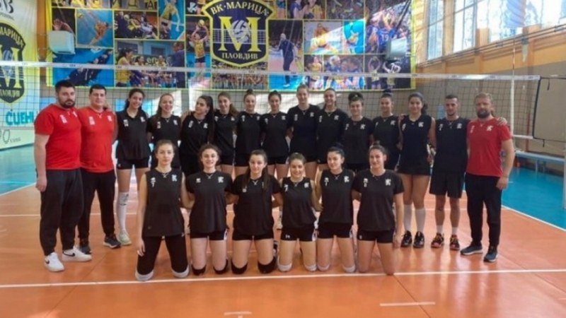 Седем маричанки в състава на България U19 за европейската квалификация