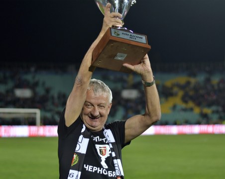 Локомотив към Крушарски: Голям Човек! Завинаги един от нас!