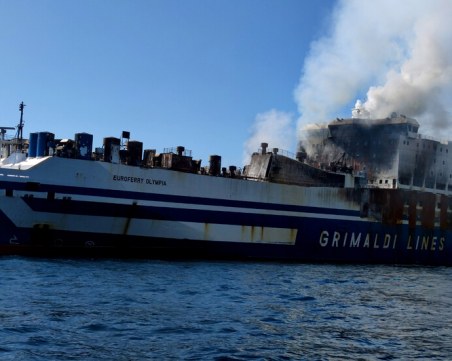 МВнР: ДНК пробите на телата от 