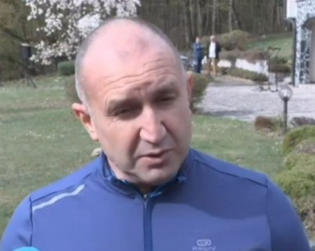 Радев: Правителството няма правомощия да ми предлага каквото и да е било