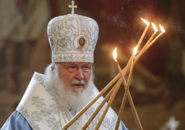 Предстоятелят на Руската православна църква призова руснаците да се сплотят около