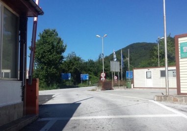 Съвместните гранични пунктове Златоград Термес и Ивайловград Кипринос