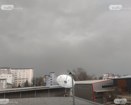 Хладно и ветровито начало на новата седмица