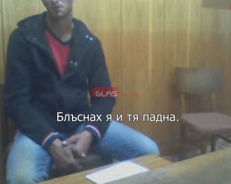 Разследване на GlasNews - I част: Бой, психически тормоз и смърт