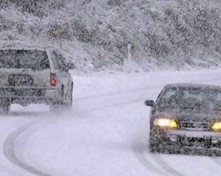 Сняг затрупа Троянския проход
