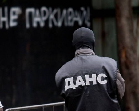 Спецпрокуратурата: Служител на ДАНС вече е обвиняем за шпионаж